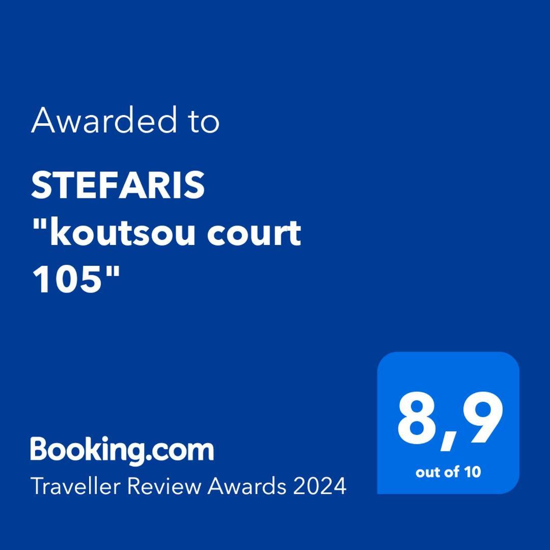 ラルナカStefaris "Koutsou Court 105"アパートメント エクステリア 写真
